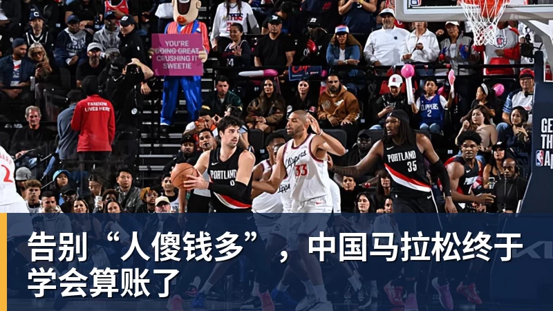 乐鱼平台美网男单最新夺冠赔率：阿卡领跑，德约第三！ - 乐鱼平台 · 权威体育数据平台