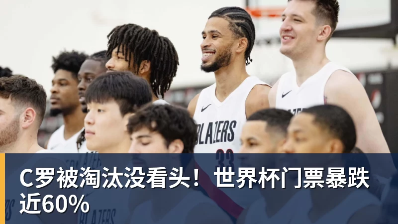 乐鱼平台7万人见证!时隔4835天 穆帅重返伯纳乌:皇马冲击2连胜 - 乐鱼平台 · 权威体育数据平台