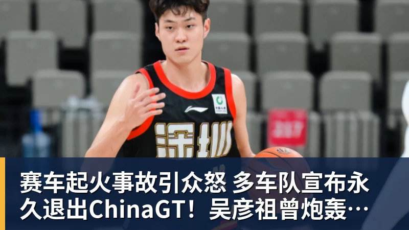乐鱼平台12年如一日!前橄榄球冠军教练打造《我的世界》巨型城市 - 乐鱼平台 · 权威体育数据平台