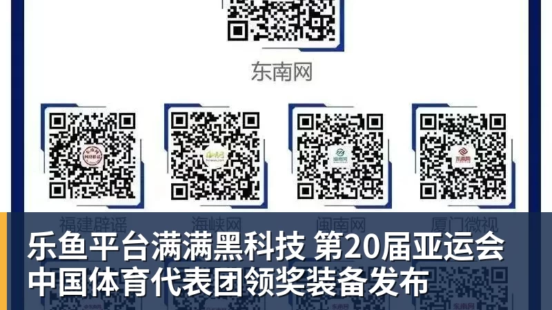 乐鱼平台FIFA规则令英格兰束手无策,图赫尔警告墨西哥存重大隐患 - 乐鱼平台 · 权威体育数据平台