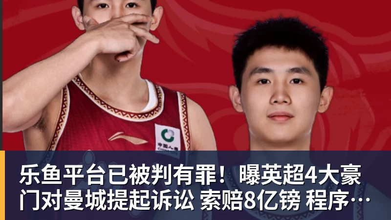 郑钦文夺得中网女单冠军  联想百应交出2026中网智能化完美答卷 - 乐鱼平台 · 权威体育数据平台