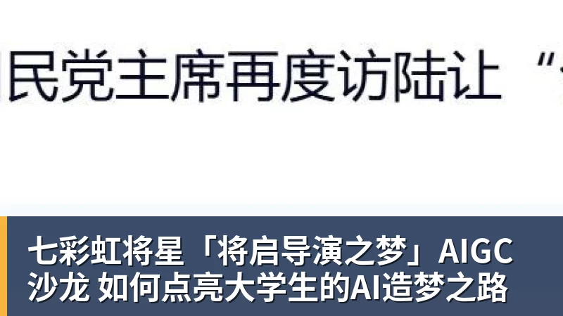 乐鱼平台齐达内重塑姆巴佩：时隔2年 回归左边锋！法国三叉戟出炉 - 乐鱼平台 · 权威体育数据平台