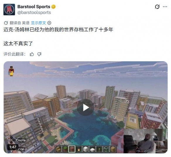 乐鱼平台76人一签四裁！新赛季14+3阵容出炉：2米29法尔获双向合同 - 乐鱼平台 · 权威体育数据平台